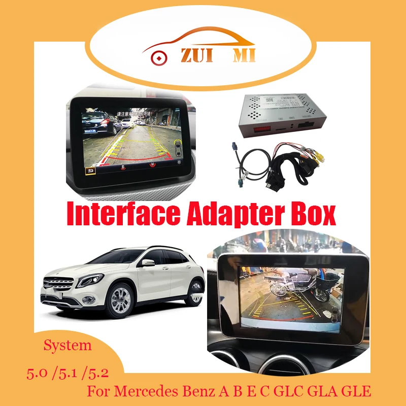 Car Interface Adapter Box For Mercedes Benz A B E C 5.0 5.1 5.2 GLC GLA GLE Decoder Reverse Module Panoramic Image