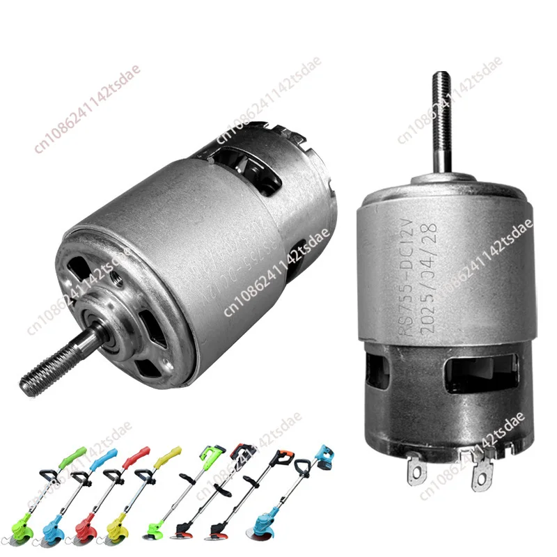21V 755 Bürstenmotor, Elektromotor für Lithium-Batterie Rasenmäher