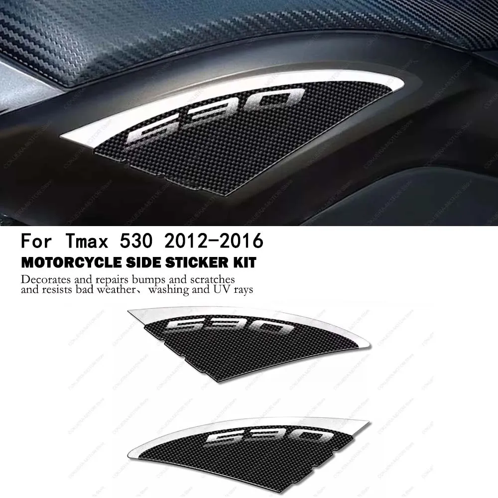 

For Yamaha Tmax 530 TMAX530 2012 2016 Motorcycle Fuel Tank Pad Sticker 3D Resin Sticker Anti Scratch Side Protection Sticker Kit