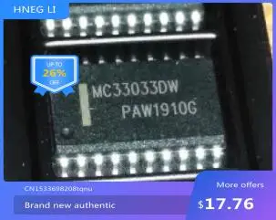 

Freeshipping 10 PCS MC33033DW