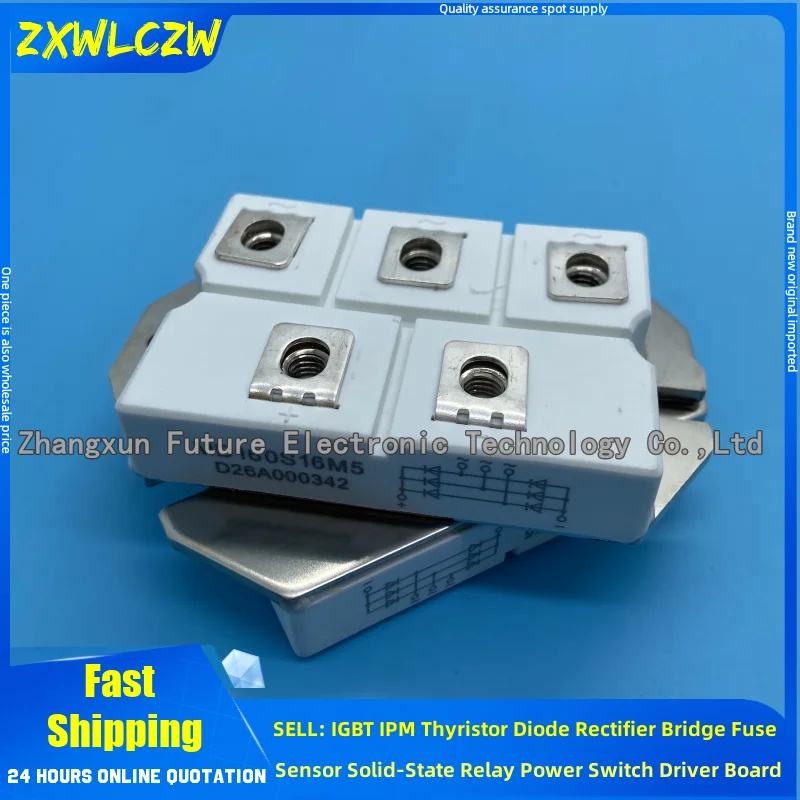 

MD160S16M5 MD130S16M3 MD130S18M3 MD130S18M5 MD130S16M5 MD130S12M5 MD160S12NM3 MSD200-16 MD160S08M5