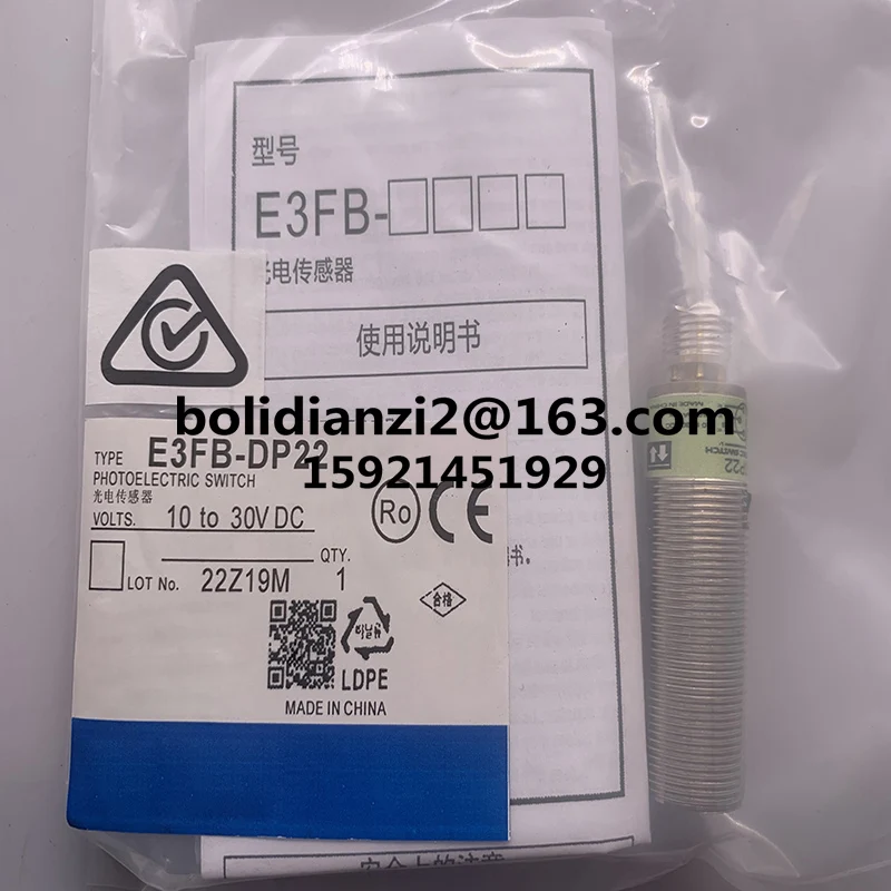 

E3FB-DP22 E3FB-DP23 E3FB-DN23 E3FB-DN22 New original photoelectric switch sensor