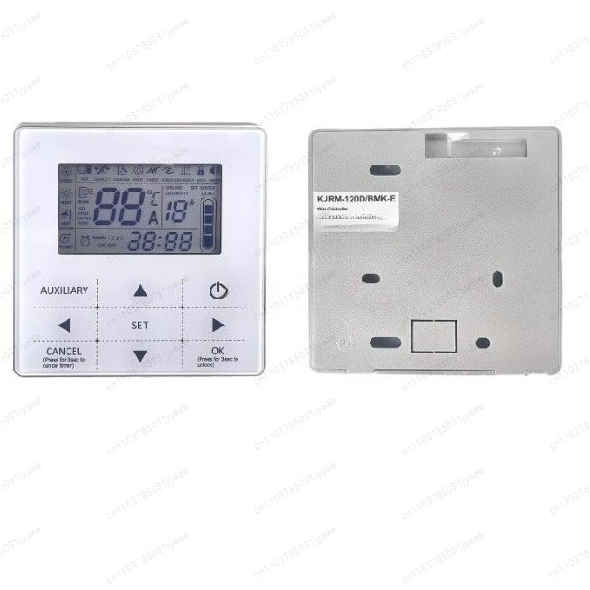

Original New English Line Controller Operation Panel KJRM-120D/BMK-E