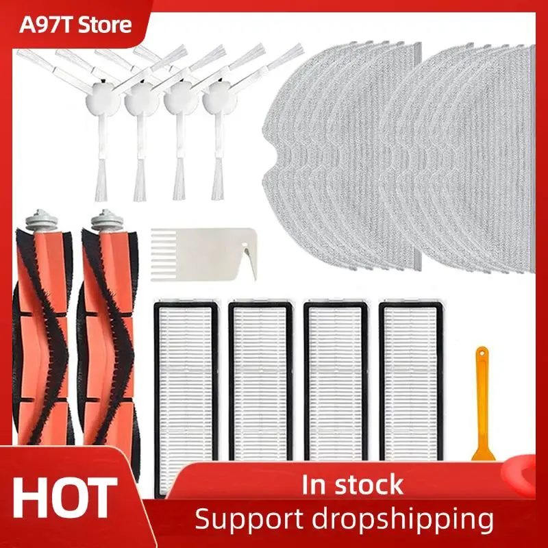 A97T Roller Brush R…