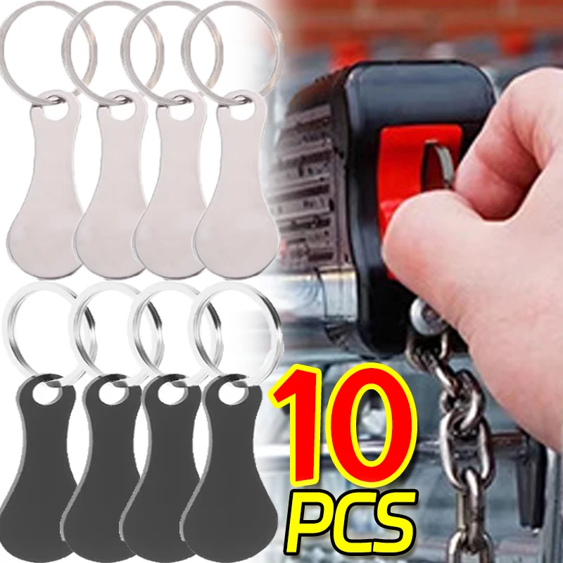 Metal Shopping Cart Token Hard Key Ring Portable Stainless Steel Keychain for Replace Coin Key Hook Practical Daily Accessories