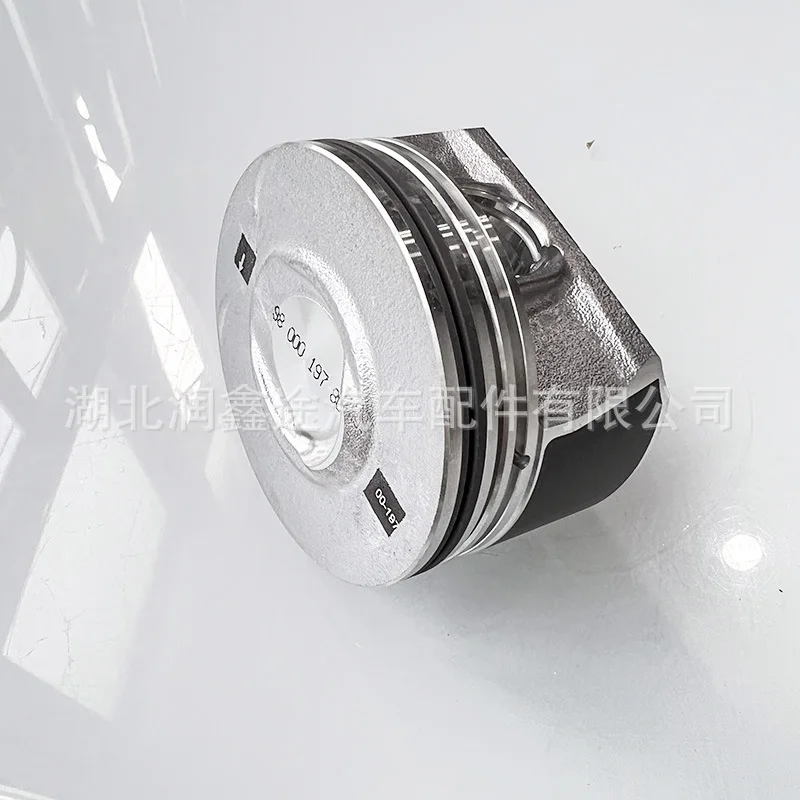 

1607821480 0628T1 engine piston for Peugeot 3008 Citroen C4