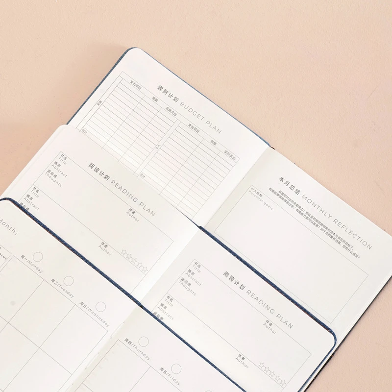 A5 Creative Denim Notebook High-value Cloth Student Diary Self-discipline Check-in Plan Office Meeting Records Note Stationery