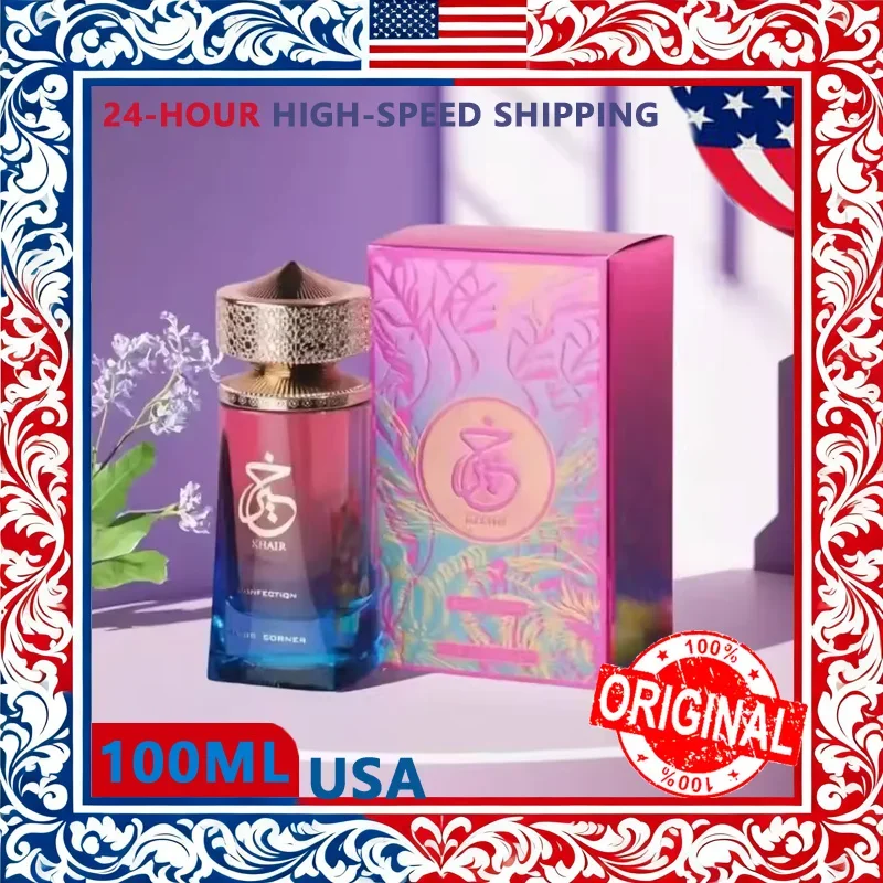 

Парфюм Khair Confection Paris Corner Sweet Candy Scent 100 мл для мужчин и женщин, элегантная упаковка, праздничные подарки