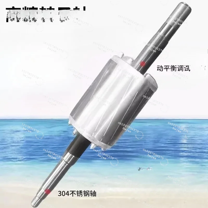 Booster pump, household tap water micro, clean water pump, solar water pump 370W QB60