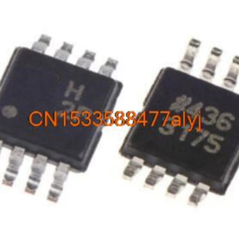 

NEW ADA4896-2ARMZ ADA4896-2 H2P MODULE new in stock NEW