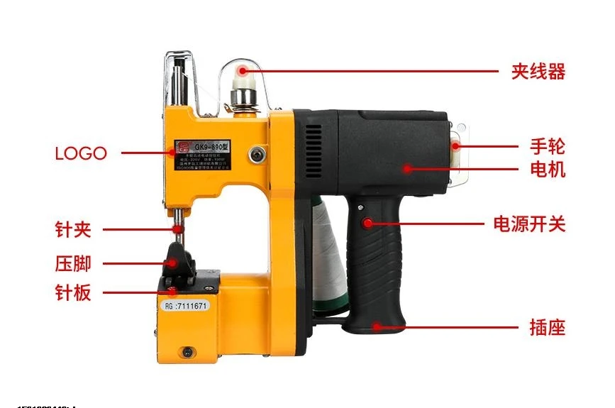 

DiscountPortable electric sewing machine, sealing machine, woven bag sealing machine, express packing machineNEW