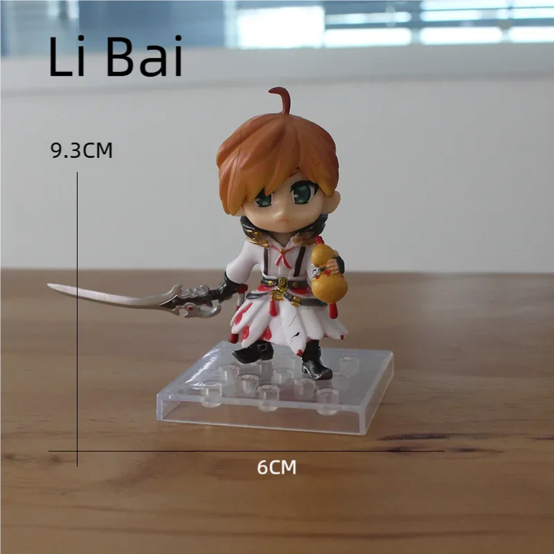 Son Gokū Monkey King ตุ๊กตาอุปกรณ์เสริม Li Bai Zhuge Liang Zhao Yun ตุ๊กตาหุ่นรถอุปกรณ์เสริม