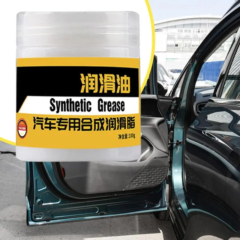 Lubricating Grease For Gears 100g Maintenance Protective Lubricating Grease For Sunroof Slide Noise Reduction Lubricating Oil