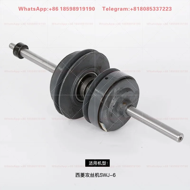 Factory Direct Original Clutch Assembly SWJ-6 SWJ-12 SWJ-16  Machine Friction Wheel Assembly In Stock