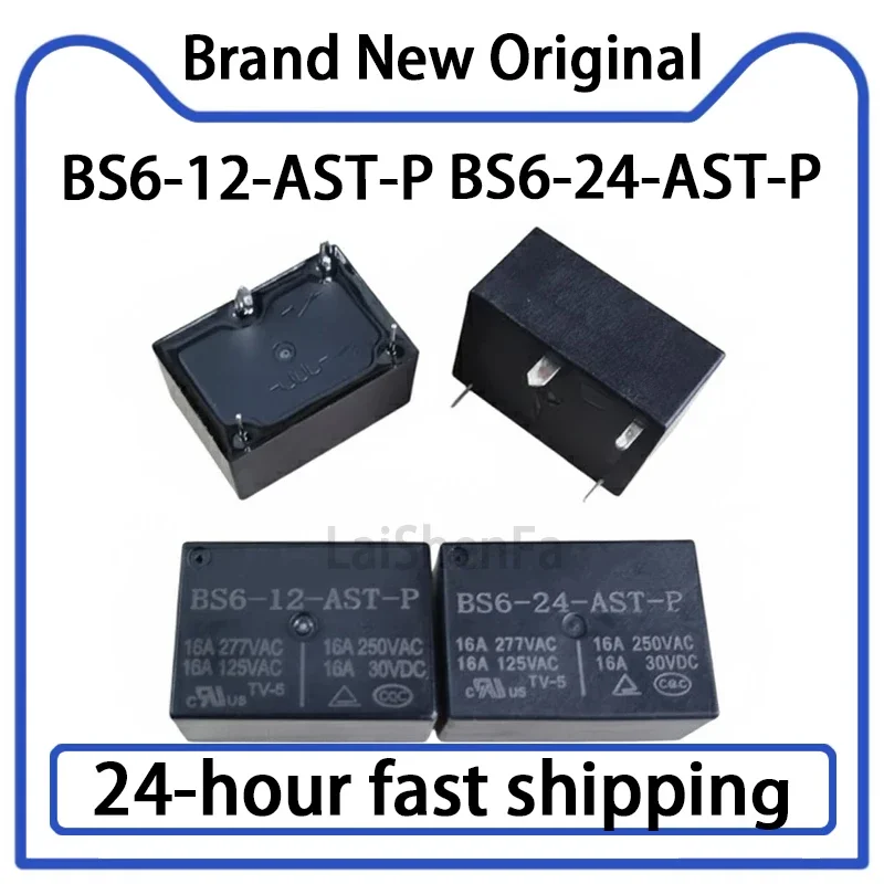 2PCS BS6-12-AST-P BS6-24-AST-P 12V24V Relay 4-pin 16A Stock