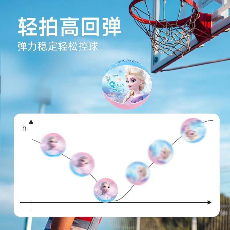 Disney Frozen Elsa Princess Series Sweet and Cute Creative Cartoon Pattern Non-slip and Wear-Resistant Basketball Gift for Kids