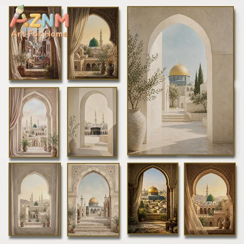 Archway View Kaaba  Al Masjid An Nabawi Islamic Poster Makkah Mosque Al Aqsa Golden Dome Canvas Painting Print Room Home Deco