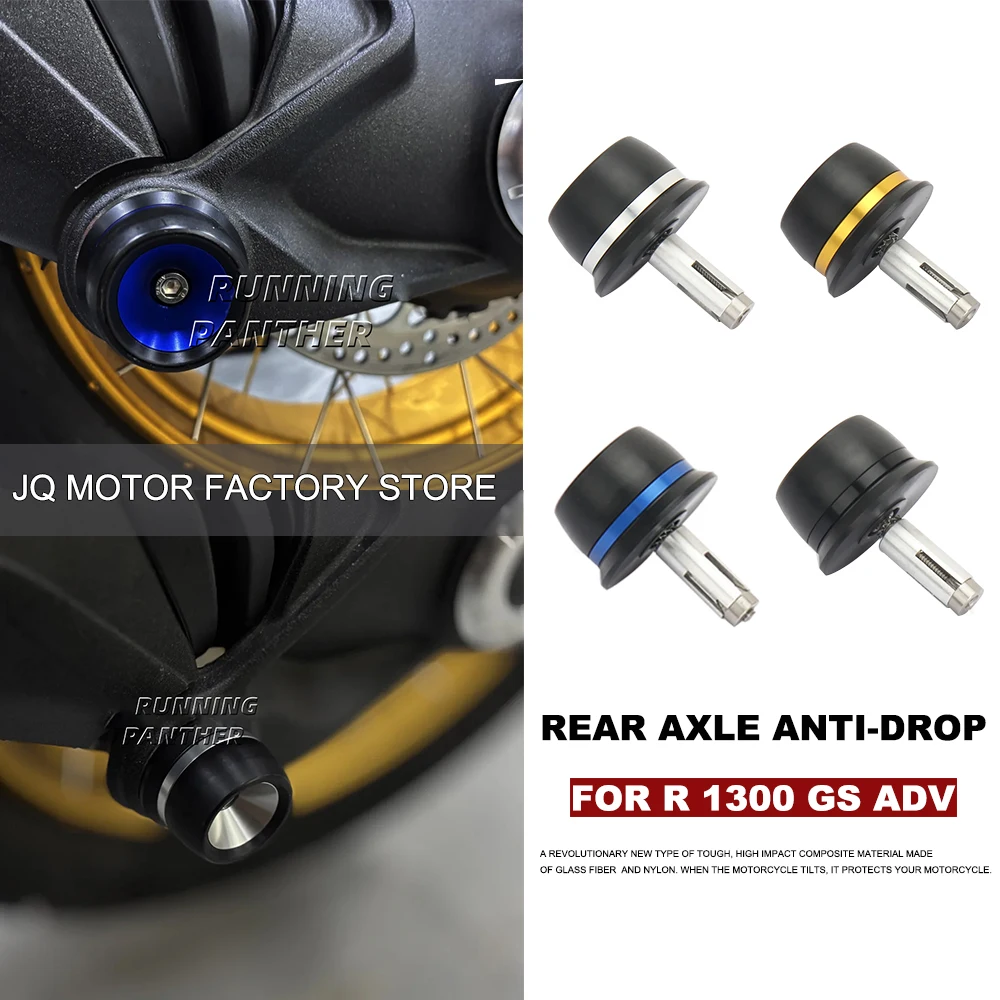 

Новая защита оси заднего колеса, защитный чехол для колеса для BMW R1300GS R1300 ADV GS R 1300 GS Adventure 2023-2025