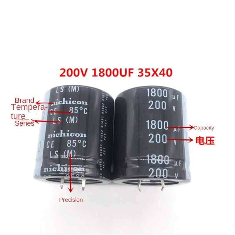 Capacitor eletrolítico, 200V, 1800UF, 35x40, Japão, 1PC