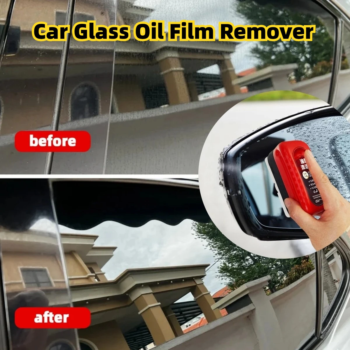 

Car Glass Polish & Windshield Cleaner Kit - Oil Film Remover, Polishing Compound & Brush for Auto Detailing Car Care Tools