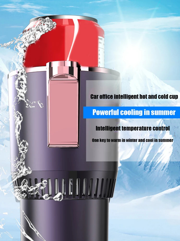 12 فولت سيارة مكتب كوب دفئا برودة مع عرض درجة الحرارة 2 في 1 زجاجة مشروبات يمكن تبريد سيارة الذكية الساخن الباردة كوب المشروبات حامل #4