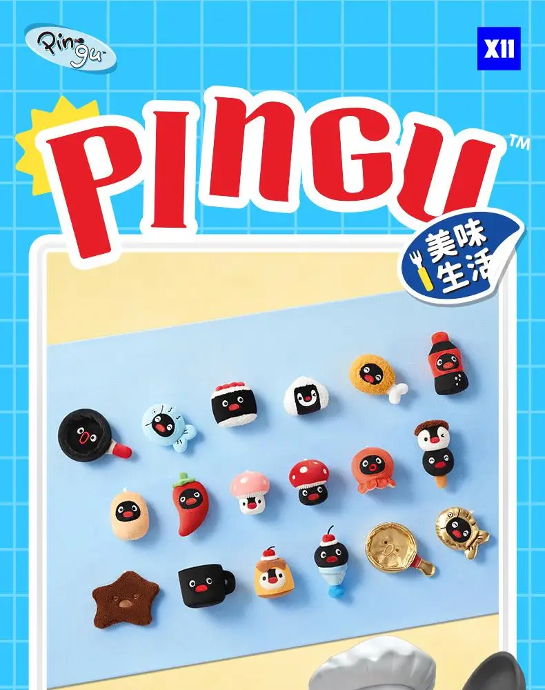 

Новая серия Pingu'S Delicious Life, слепая коробка на холодильник, трендовая игрушка, украшение, милая кукла-пингвин, детский подарок на день рождения