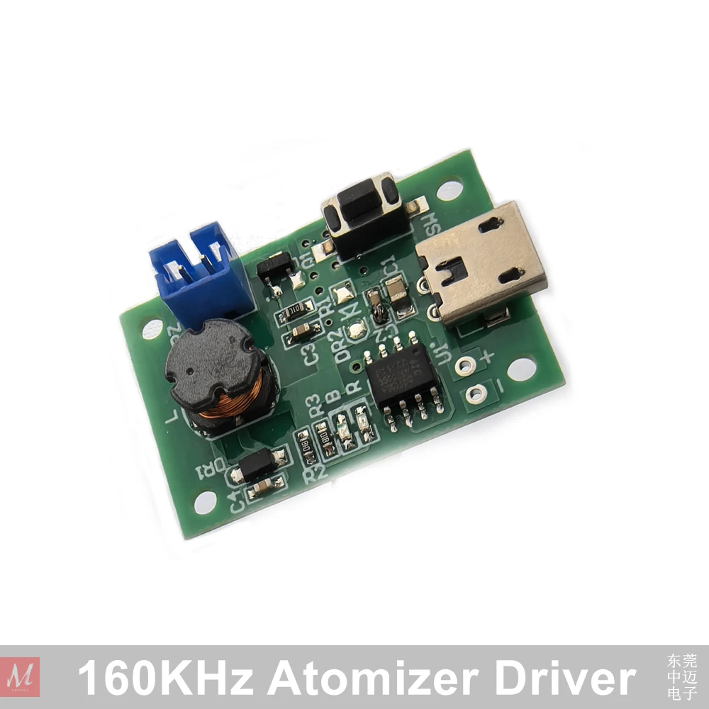 160 كيلو هرتز تردد سائق الانحلال 160 كيلو هرتز البخاخة PCB سائق #2