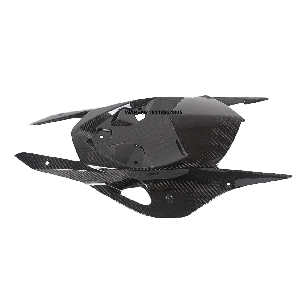 

Motorcycle 100% Carbon Fiber Undertail Rear Under Fairing S1000RR 2009 - 2014
