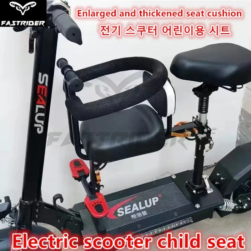 Electric Scooter Child Seat for 6-8 Years Old Widened and Thickened Cushion Electric Vehicle Child Seat Scooter Accessories