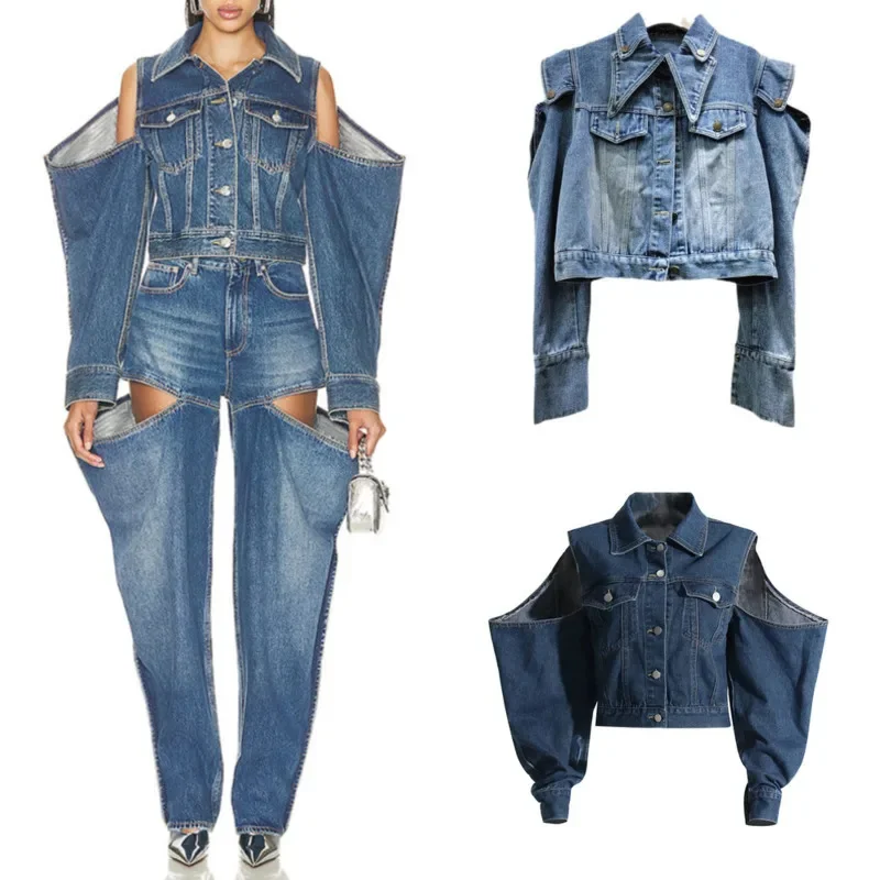 Denim Jacket Cardigan Autumn 2024 America Trendy Two Piece Set Featuring A Collar Off The Shoulder High Waisted Top Jeans Pants