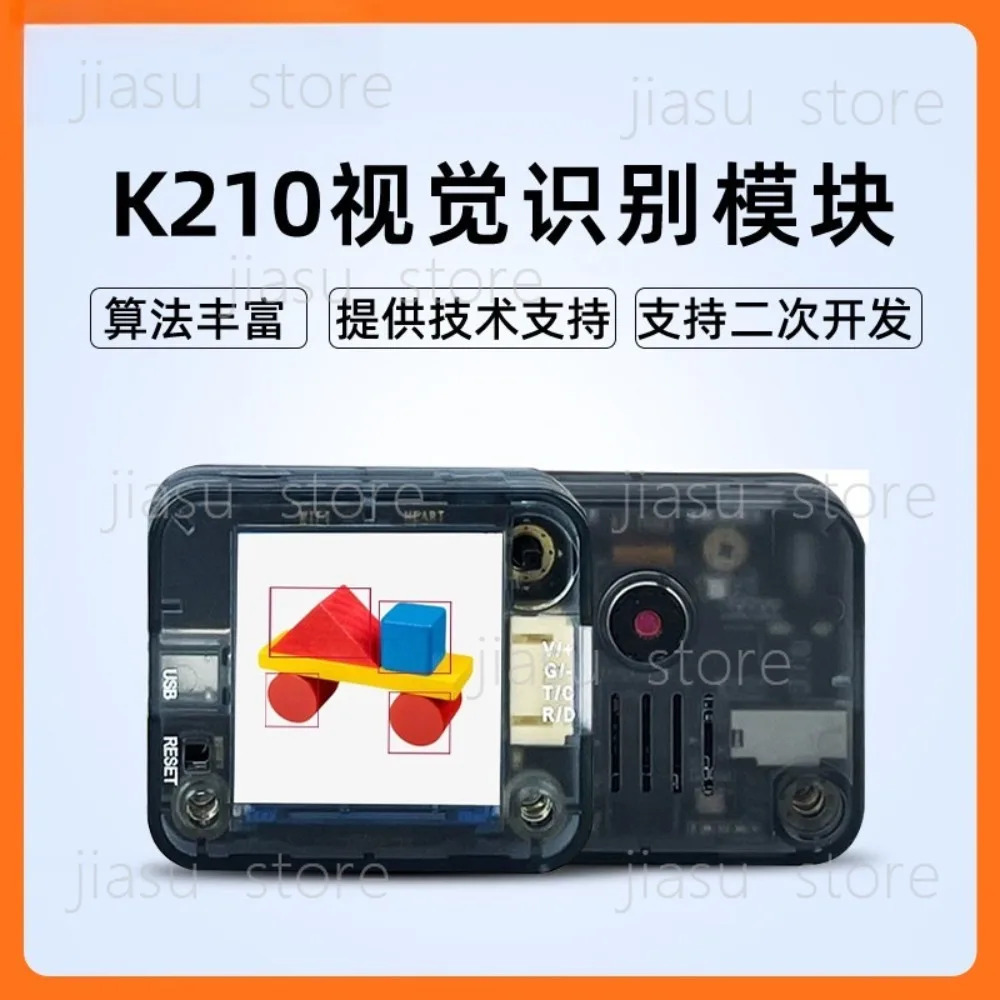 

K210 CanMV AI Vision Module, Python Programmable Face Color Recognition Camera for Electronic Design Contest