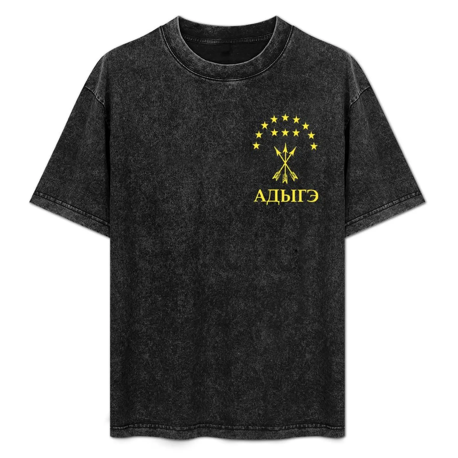 

Adygea Flag Gift For Circassian Great Adiga T-Shirt Simple Casual Short Sleeve Tee
