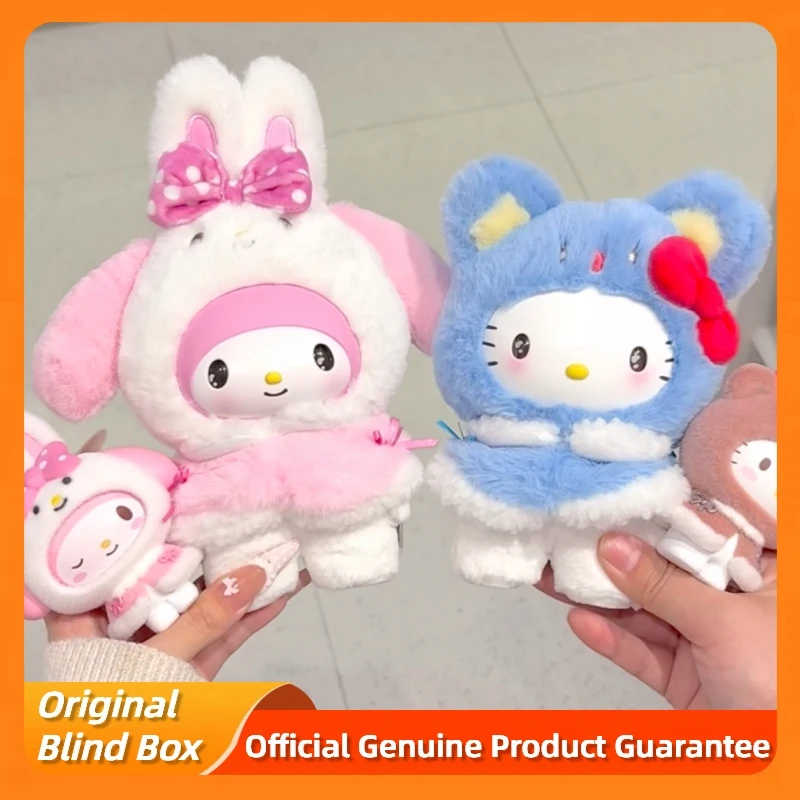 حقيقي سانريو ليتل كيب سلسلة صندوق أعمى جميل الفينيل أفخم قلادة الشكل دمية العصرية اللعب صندوق غامض فتاة هدايا عيد الميلاد