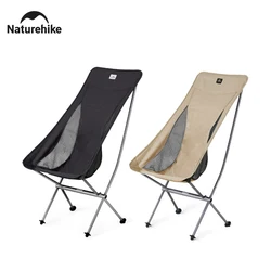 Naturehike Folding Chair L04 Camping Ultralight Portable Aluminum Alloy Chairs Fishing Picnic Outdoor Backrest Stool Chair