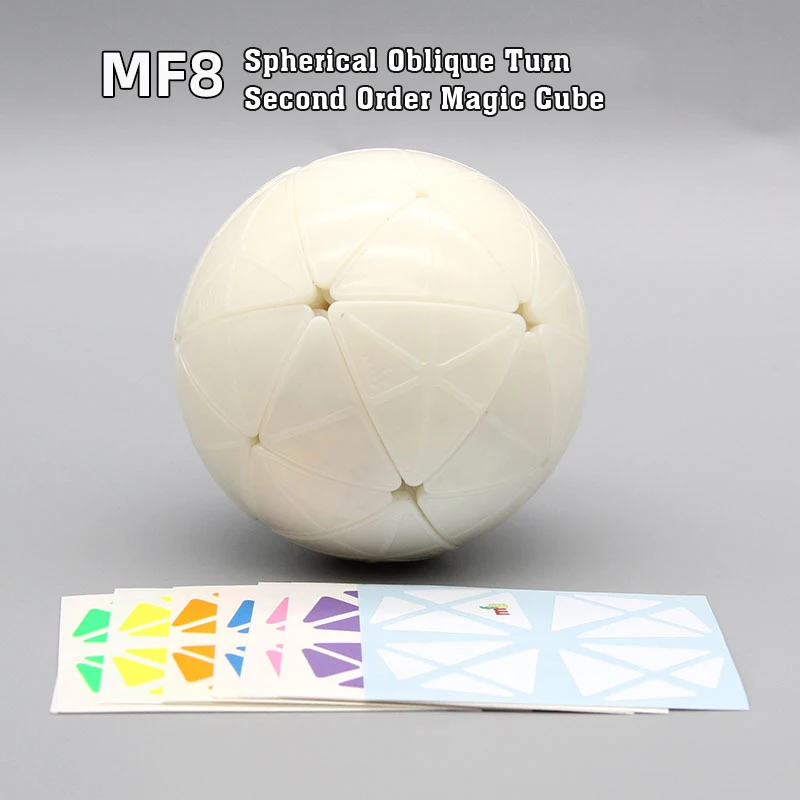 Cube magique autocollant en forme de boule, corps blanc avec Kit en plastique, Puzzle professionnel, jouets, cadeaux pour enfants