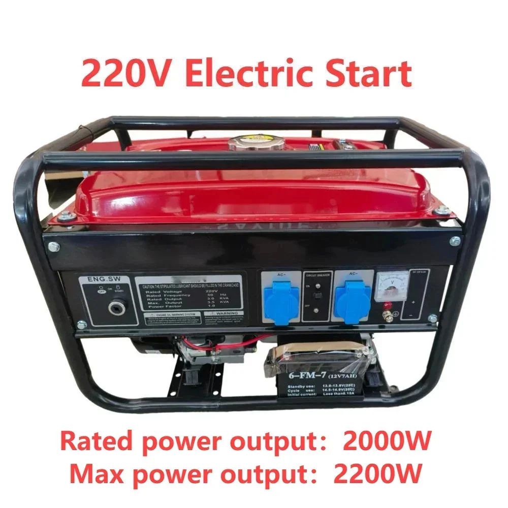 

220V 2.2KW Household Outdoor Electric Start Generator Single-phase Camping Panel Dual Power Supply No Tire