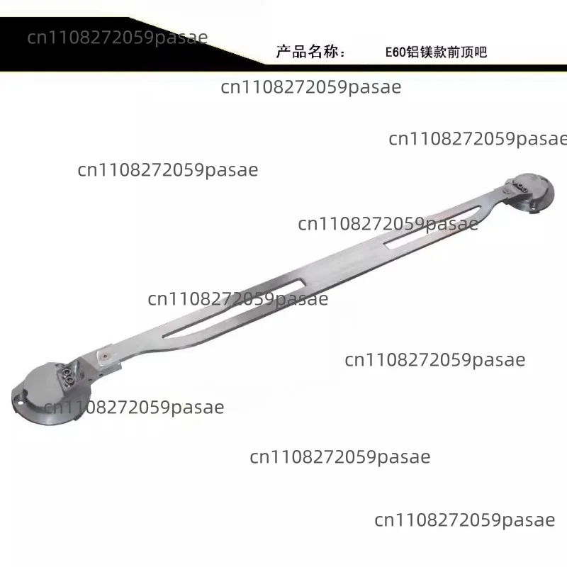 For E30 E36  E39 E46  E60 E90 Accessories Stabilizer Bar Aluminum Alloy Bar Tension Rod Suspension Body Anti-roll Rod