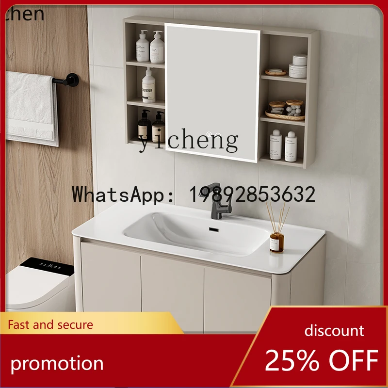 

HT Honeycomb Aluminum Rounded Corner Bathroom Cabinet Ceramic Integrated Basin Modern Hand Washbasin Cabinet