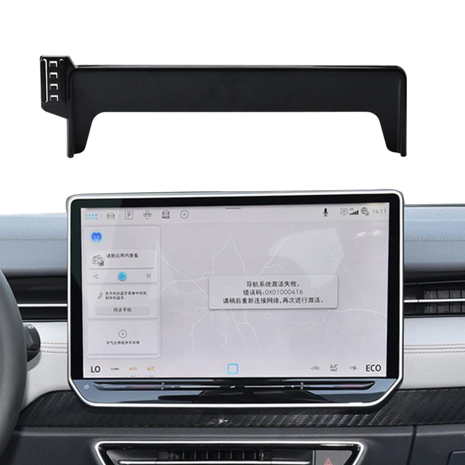 

for VW ID.7 ID7 Car Phone Holder Screen Navigation Bracket Magnetic New Energy Wireless Charging Rack Mount