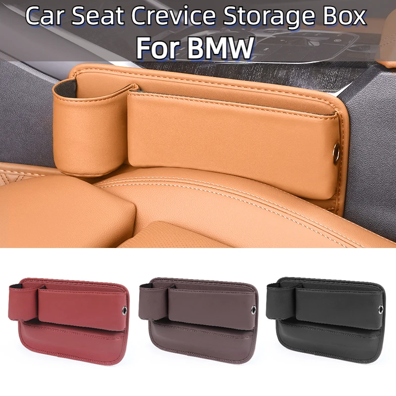 PU Car Seat Gap Storage Box Cup Holder For BMW G30 G38 G32 6GT G20 F30 F10 X1X2X3X4X5X6X7 Auto Seat Organizer Interior Accessory