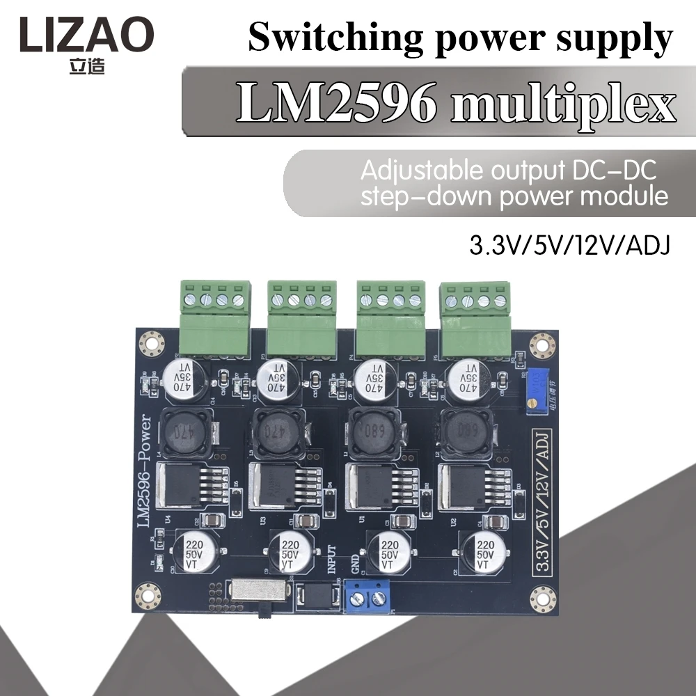 LIZAO LM2596 Multiplex DC-DC Step-down Power Module Adjustable Output 3.3V/5V/12V/ADJ Switching Power Supply