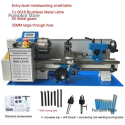 Tokarka domowa mała zwykła CJ0618*350Mini DIY ręczna precyzyjna metalowa zewnętrzna okrągła mała tokarka