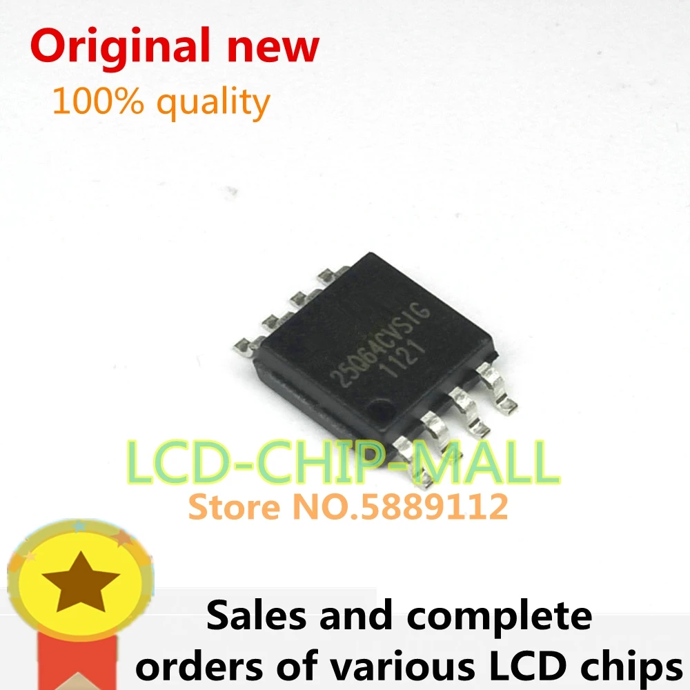 1PCS 25Q64CVSIG 25Q64 SOP8da in stock 100%good