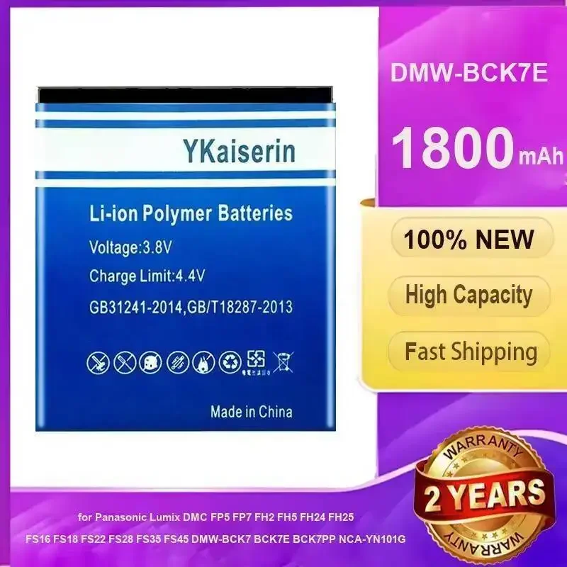 Battery Dmw-Bck7E F…