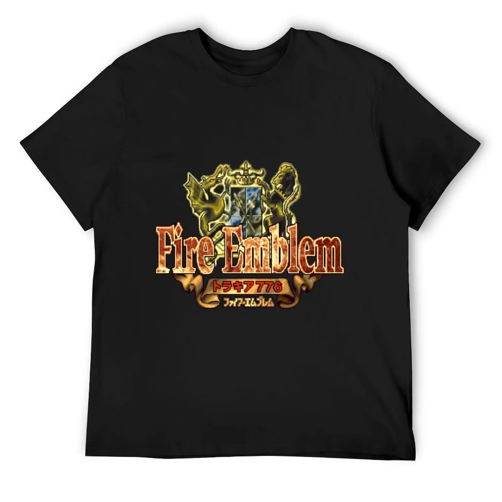 

Fire Title Screen For Fans T-Shirt blanks blacks boys animal print affliction shirts mens tall t shirts