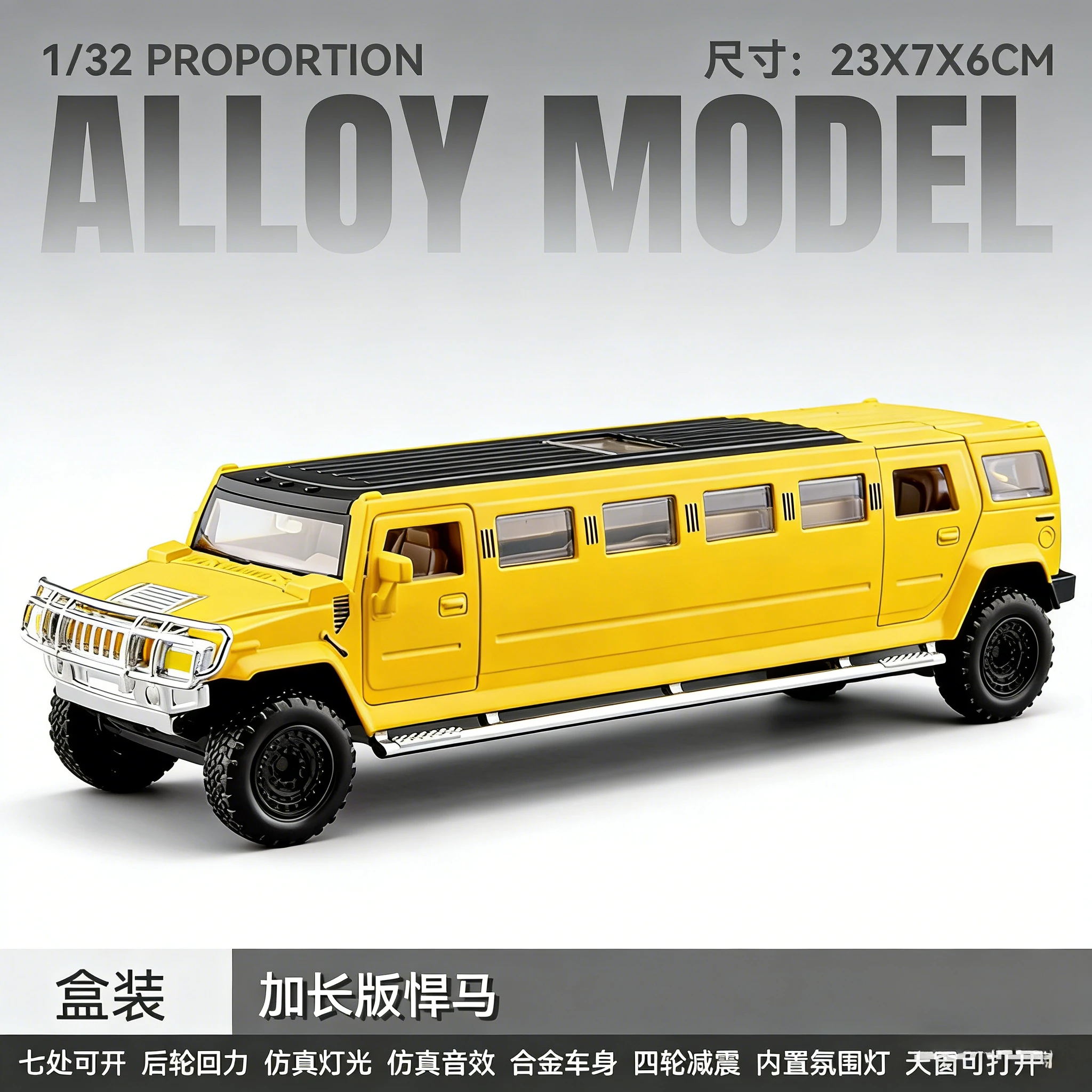 1:32 Aluminiumlegering uitgebreid luxe automodel - Metaal gegoten voertuig - Elk voertuig wordt geleverd met geluidseffecten - Felgekleurde details