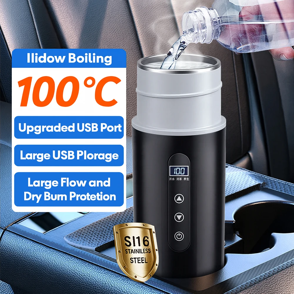 #31 Best Car Electric Kettles to Buy In 2026