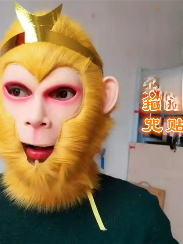 86 Versione Monkey King Pig Maschera in lattice a otto zampe Set completo loween Puntelli divertenti Clete Costume Accesso per le donne