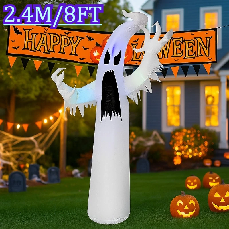 

8 футов Хэллоуин надувные игрушки пламя светодиодный свет призрак украшения украшения дома надувные украшения для двора взорвать модель