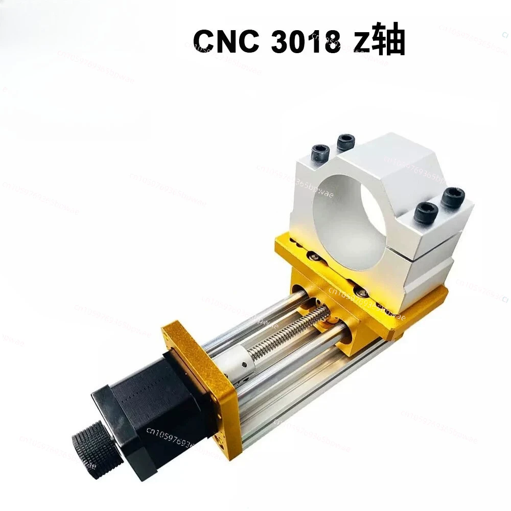 Numerical Control Z-axis Kit, Three-axis Laser Engraving Machine Motor Clip, Stepper Motor Accessory Set Tool 45mm